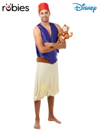 ALADDIN DELUXE COSTUME, ADULT